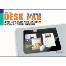 더블 데스크패드 (소)