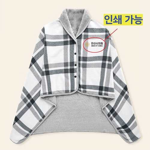 똑딱이 극세사 망토담요, 캠핑 똑딱이 블랭킷 이불담요 사무실담요 학생담요 캠핑담요
