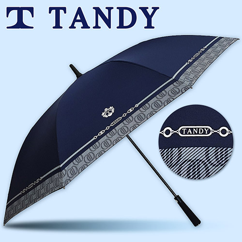 탠디 체인벨트 방풍 70 장우산 네이비