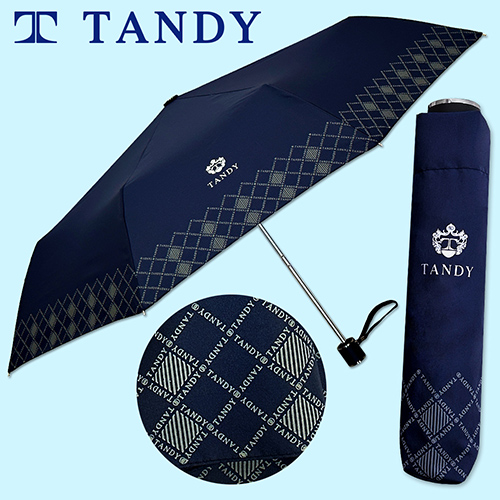 탠디 크라운 방풍 3단 우산 수동 네이비