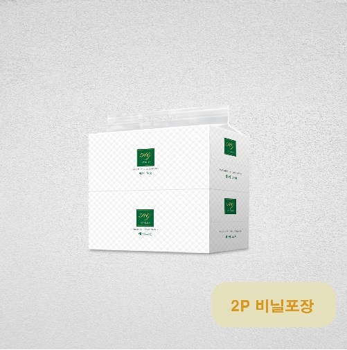 헤이그린 직사각형 250매 2P