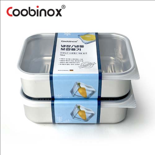 [쿠비녹스] 스텐레스 냉동 냉장 보관용기 2-3호 CO-56-23