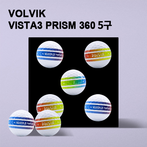 볼빅 비스타3 프리즘 ( vista3 prism ) 360 5구 (3pc)