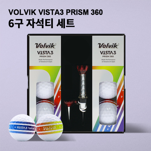 볼빅 비스타3 프리즘 ( vista3 prism ) 360 6구 자석티 세트 (3pc)