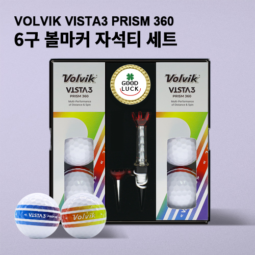 볼빅 비스타3 프리즘 ( vista3 prism ) 360 6구 볼마커 자석티 세트 (3pc)