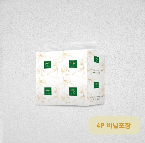 헤이그린 정사각형 250매 4p