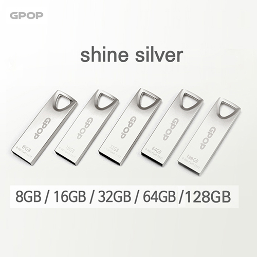샤인실버 메탈 USB 메모리 8G