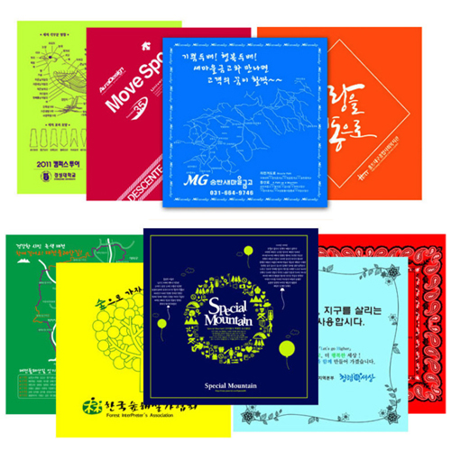 60수 1~4도 전면인쇄 손수건(60x60cm) 스카프 두건 손수건 맞춤손수건 행사손수건 축제손수건 제작손수건 주문손수건 기념손수건