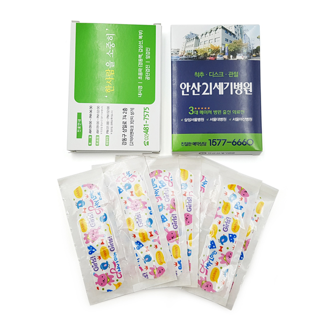 대형박스 캐릭터 일회용 밴드 10매