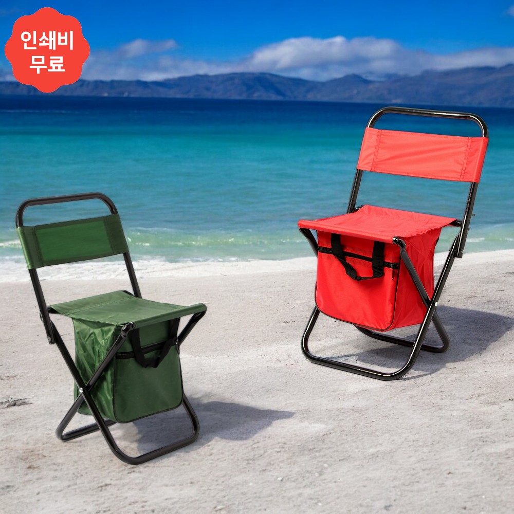 초경량 수납 접이식 캠핑의자