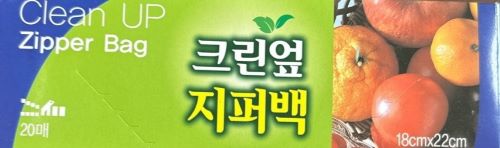크린엎 지퍼백 18cm*22cm 20매