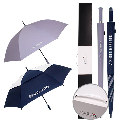 아놀드파마 75자동 우산 & 70자동 우산세트(0187807)