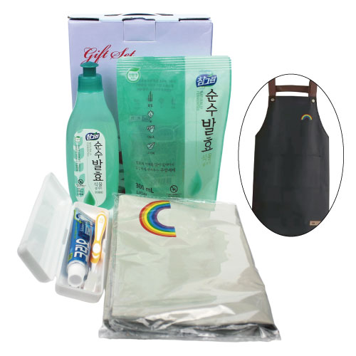 방수 A치마 + 크리오 치약칫솔세트 + 참그린 주방세제 + 참그린 주방세제 리필 4종