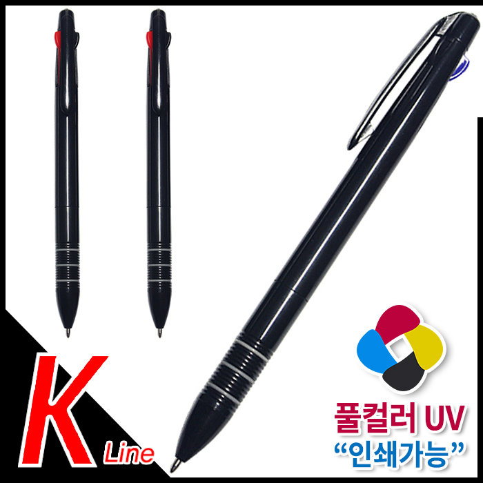 케이라인 3색볼펜 // 불투FC, (검정), (독일잉크, 초저점도)