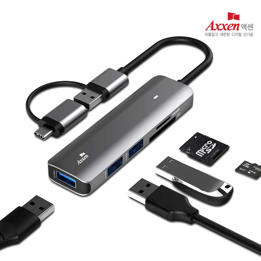 액센 MH21 듀얼커넥터 USB3.0 5포트 멀티허브