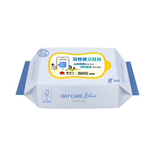 데이케어 블루 생분해 물티슈 20매엠보 FSC인증 녹색비닐인증