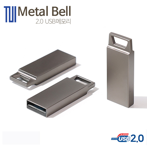 TUI 메탈벨 2.0 USB 16G