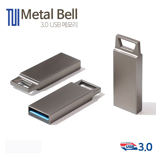 TUI 메탈벨 3.0 16G