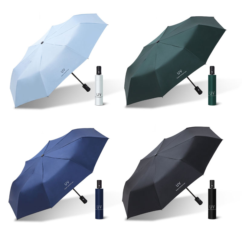 크리니즈 3단 완전 자동 UV 양우산