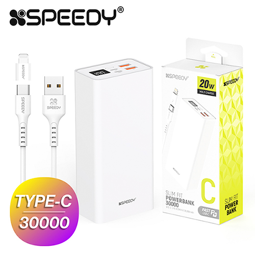 스피디 슬림핏 PD20W 고속 보조배터리 30000mAh