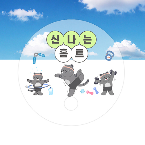 고투명 둥글이 핑거 부채 0.6T