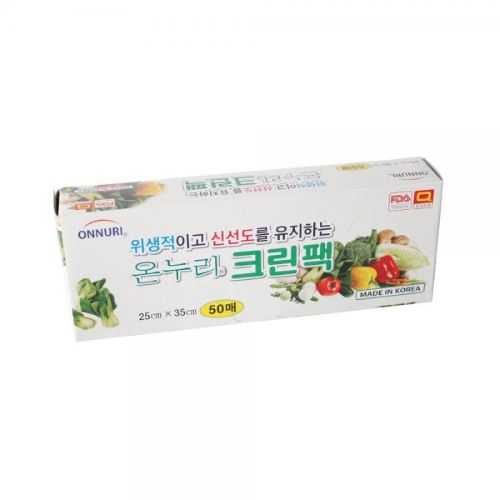 온누리 크린팩 중 50매