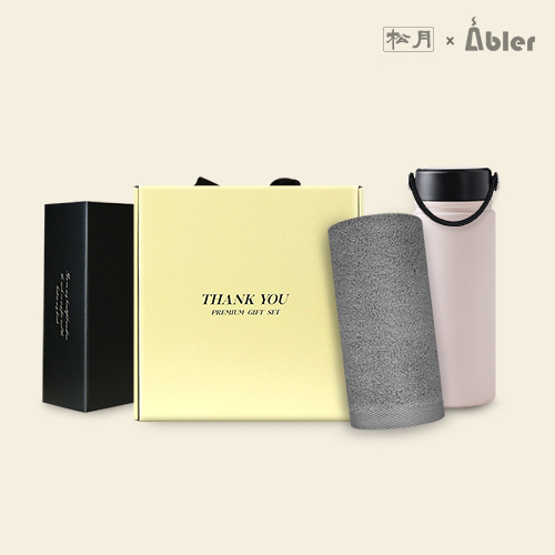 송월 뉴컬러 무지 타올+에이블 텀블러 세트 A-1