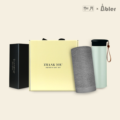 송월 뉴컬러 무지 타올+에이블 텀블러 세트 C-1