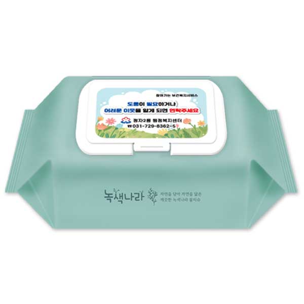 녹색나라 민트그린 물티슈(50매) 캡형