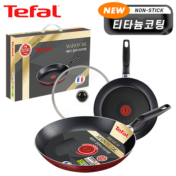 테팔 뉴메종드 티타늄 프리미엄 프라이팬 26cm+30cm+유리뚜껑 CT1-NMFP630G