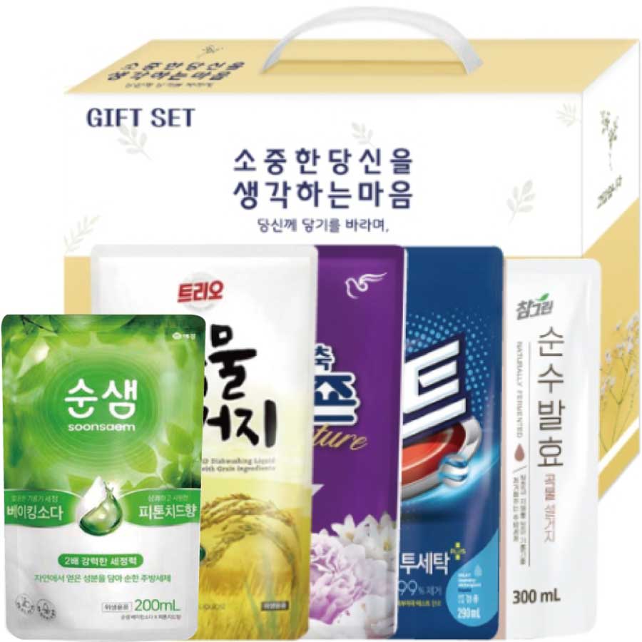 종합 홈세트 1호