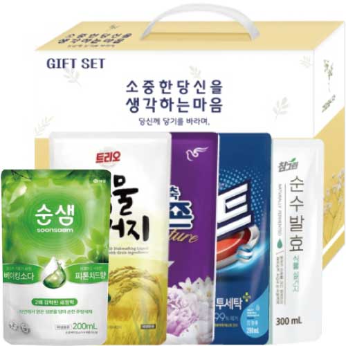 종합 홈세트 2호