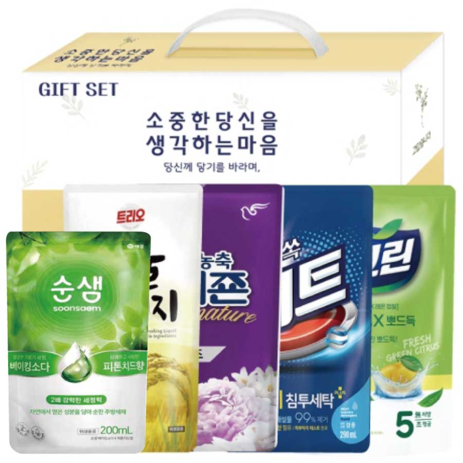 종합 홈세트 3호