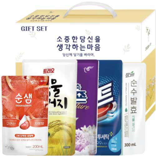 종합 홈세트 5호