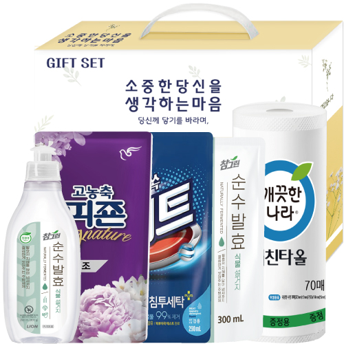 종합 홈세트 14호