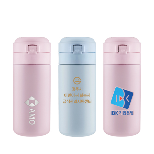 라테르 파스텔 루나 텀블러 300ml