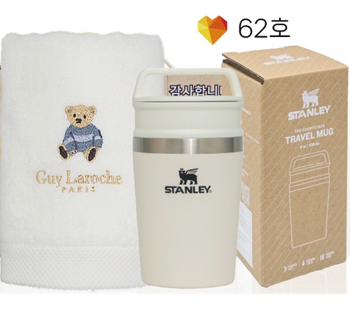 안심 생활 건강세트 62호스탠리 미니 진공머그 237ml + 고려황제 베어타올 150g