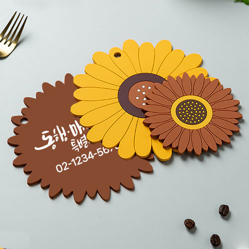 해바라기 실리콘 냄비받침 티코스터 컵받침 식탁매트 15cm