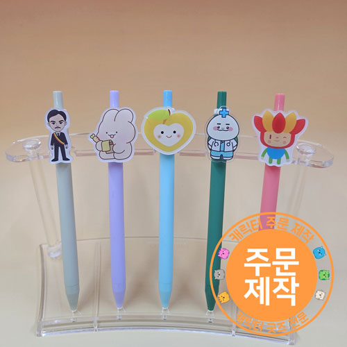 아크릴캐릭터 러버볼펜 일반심 // 주문제작