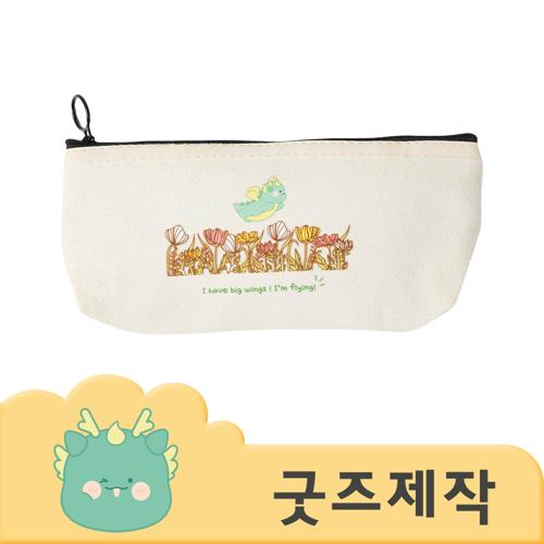 ZA273 커스텀굿즈 풀오버인쇄 아이돌 옥스포드 천 풀칼라 파우치 필통 // 박스제작가능