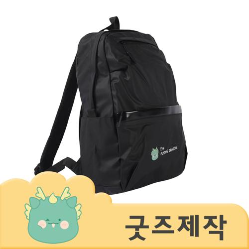 ZA403 커스텀굿즈 풀오버인쇄 컴포터블 양쪽 물병포켓 백팩 가방 // 박스제작가능