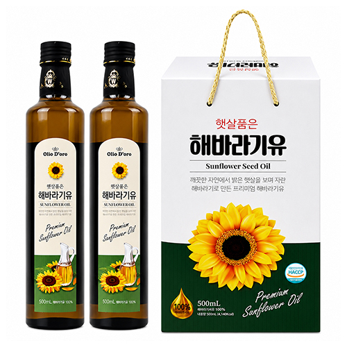 햇살담은 해바라기유세트500mlx2P 유리병