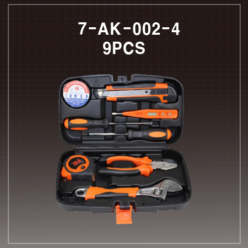 공구케이스세트 7-AK-002-4 9피스