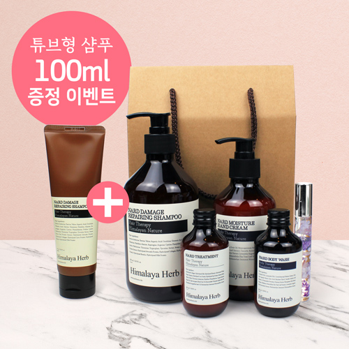 증정 튜브형 삼푸 100ml+샴푸 500ml+핸드크림 280ml+ 트리트먼트+바디워시+바디미스트