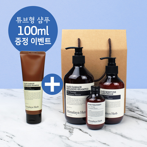 증정 나드 샴푸 500ml  트리트먼트 핸드크림 세트