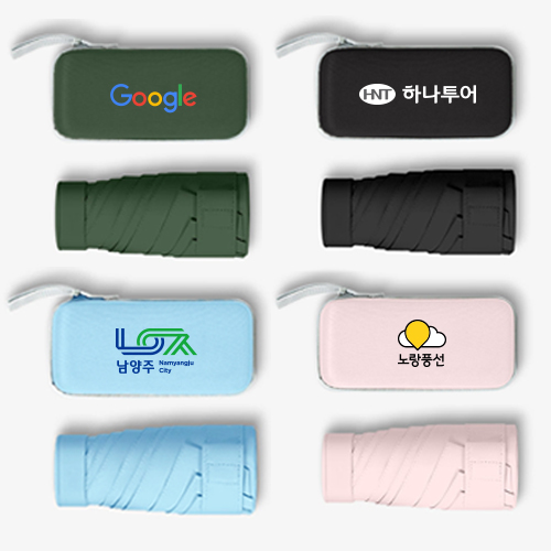 초미니 초경량 가방에 쏙들어가는 5단 우양산