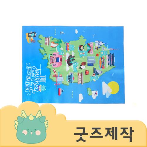 ZA049 [커스텀굿즈] 풀오버인쇄 컴포터블 맞춤 제작 벨벳 카페트 160*120 (박스제작가능)