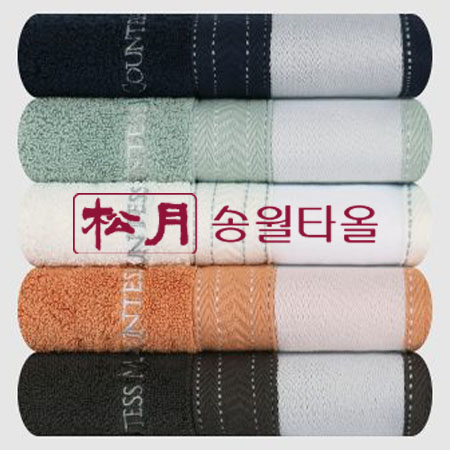 송월타올 스티치헤링본 전사타올 160g