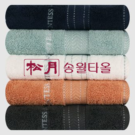 송월타올 CM 스티치헤링본40 타올160g