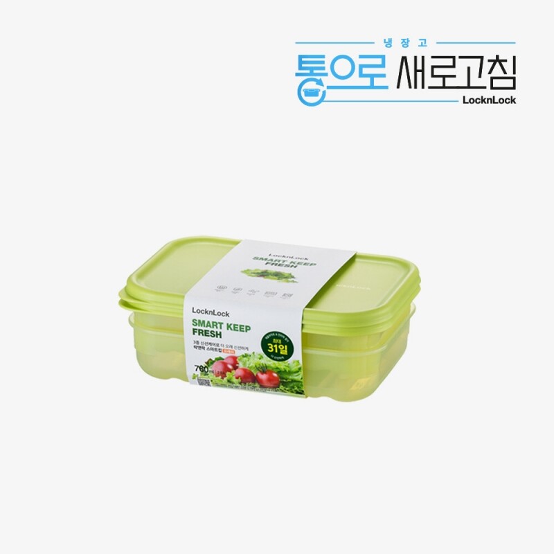 락앤락 스마트킵 프레쉬 밀폐용기 760ml 2P